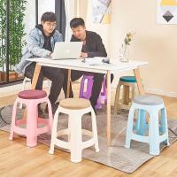 涵杨熟胶塑料凳子家用餐桌凳经济环保防滑小板凳时尚儿童凳可摞叠圆凳