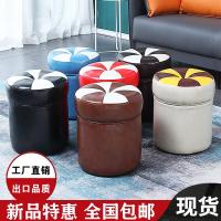 涵杨皮凳子圆凳 家用换鞋小凳客厅沙发茶几凳软包试衣间KTV皮墩子矮凳