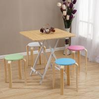 涵杨简约实木凳子家用曲木凳时尚塑料小圆凳成人彩色板凳环保型餐椅子