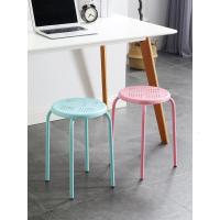 涵杨铁艺八孔圆凳宿舍简易小板凳彩色简约餐桌凳加厚快餐凳子家用椅子