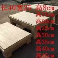 涵杨香樟木原木风格实木大小板凳矮凳方凳子垫高凳台阶踏板凳