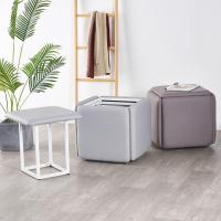 涵杨魔方凳子家用组合客厅经济型便携式简约收纳换鞋矮凳梳妆台小方凳