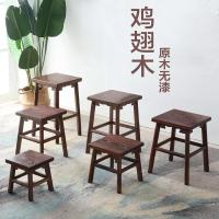 涵杨鸡翅木家用无漆凳子 实木小板凳 矮凳 餐凳 换鞋凳 中式圆凳高凳