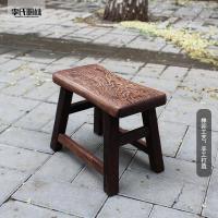 涵杨鸡翅木小长凳实木简约田园小板凳原木沙发凳子中式怀旧儿童小木凳