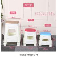 涵杨(10个装)塑料凳子 高凳成人家用加厚方凳浴室凳 塑胶椅子