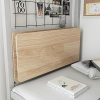 宿舍神器书桌上铺笔记本电脑大学生寝室懒人床上折叠桌床头上下铺