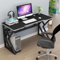 电竞桌台式电脑桌家用写字桌书桌办公桌游戏电竞桌椅组合套装桌子