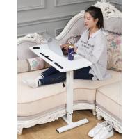 电脑桌可移动床边桌宿舍学生床上懒人小书桌折叠家用升降写字桌子