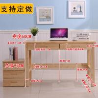 实木电脑桌台式简约双人学习桌松木书桌家用长条办公桌卧室写字台