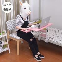 桌子床上宿舍学生上铺可固定大学寝室电脑桌悬空写字懒人简约书桌