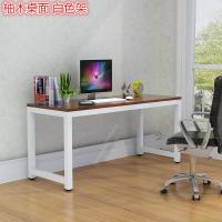 特价钢木电脑桌简约台式写字台家用学习桌简易办公桌饭店桌可制定