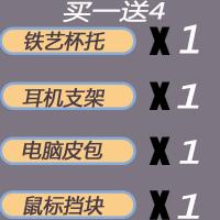 床上书桌笔记本电脑桌大学生宿舍神器上铺懒人寝室贴墙折叠小桌子