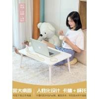 床上小桌子笔记本电脑懒人桌大号折叠桌方形抽屉书桌家用简约学生