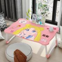 电脑桌床上小桌子折叠桌懒人学生宿舍学习桌少女卧室飘窗坐地书桌