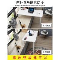 飘窗电脑桌长短腿实木窗台书桌写字学习桌北欧卧室定制高低脚桌子