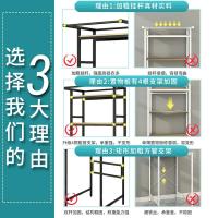 洗衣机置物架落地阳台翻盖滚筒式上开通用卫生间马桶上方收纳架子