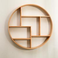 北欧墙上实木圆形壁挂网格置物架挂饰客厅收纳玄关装饰隔板储物架