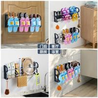 后壁挂式鞋架简易经济型不锈钢鞋架子进鞋子收纳架浴室拖鞋架