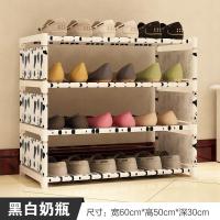 宿舍鞋架特价多层简易家用迷你小号多功能大学生寝室经济型省空间