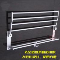 长30cm可折叠短款浴巾架80cm太空铝置物架浴室卫生间毛巾架挂件