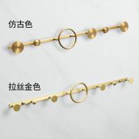 全铜壁挂衣帽架卧室挂衣架子轻奢衣服挂钩墙上衣帽钩挂衣钩后勾