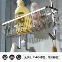冲凉玻璃304不锈钢浴室挂篮卫生间免打孔置物架淋浴房双层挂架