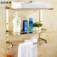 欧式金色浴室置物架折叠毛巾架镀金不锈钢卫生间置物架壁挂浴巾架