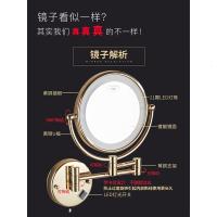 免打孔带灯镜双面LED化妆镜子浴室折叠梳妆放大镜壁挂式伸缩