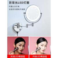 浴室化妆镜led带灯免打孔壁挂折叠伸缩双面放大酒店卫生间梳妆镜