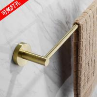 不锈钢拉丝金色卫生间毛巾浴巾架置物架浴室五金挂件纸巾架马桶刷