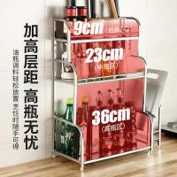 厨房不锈钢置物架收纳架用品刀架落地式多层台面储物调料架省空间