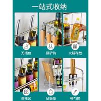 厨房置物架家用厨具用品调味料台面不锈钢落地式多层刀架收纳神器