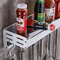 厨房调料置物架壁挂式单层太空铝调味品架挂墙免打孔70cm80cm加长