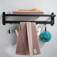 打孔/免打孔黑色浴巾架 浴室双层折叠毛巾架带双钩 卫生间置物架