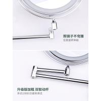 浴室化妆镜壁挂折叠放大镜led带灯免打孔双面镜酒店卫生间镜