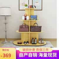 木质展柜包包化妆品展示柜超市货架加油站产品陈列柜母婴中岛柜圆