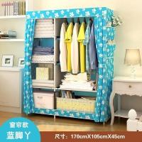 单人用小号简易布衣橱组装可拆卸学生宿舍迷你型侧拉衣柜