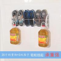 吸盘挂式后鞋架 浴室卫生间鞋架拖鞋墙壁式收纳架简易家用客厅
