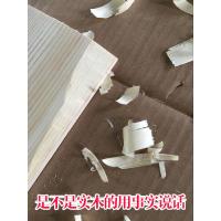 定制实木木板片材料一字隔板墙上置物架衣柜分层松木长方形桌面板