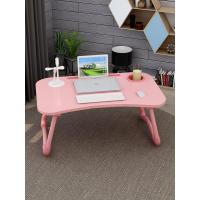 电脑桌可折叠桌学习简约小桌子大学生做桌懒人桌宿舍神器床上书桌