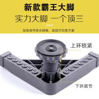 通用全自动洗衣机底座托架滚筒移动垫高支架万向轮冰箱架子脚架