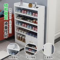 鞋架子多层简易家用经济型省空间口小鞋柜防尘室内好看收纳神器