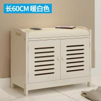 鞋架子多层简易家用经济型进凳防尘室内好看收纳口可坐小鞋柜