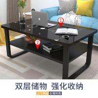 茶几家用客厅现代简约茶桌茶台小户型多功能边几经济出租屋简易