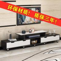 电视柜茶几组合桌现代简约客厅家用北欧简易小户型实木色电视机柜