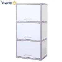 Yeya也雅收纳柜塑料儿童衣柜玩具储物柜子宝宝衣橱自由组合柜多层