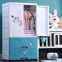 卡通简易衣柜宝宝儿童衣柜家用收纳柜子塑料双开衣橱婴儿挂衣柜