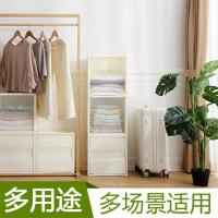 加厚塑料单层自由组合储物柜透明收纳柜整理储物箱儿童宝宝衣柜子