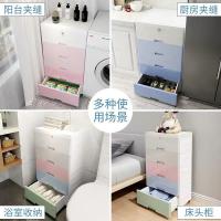 大号加厚整理箱塑料抽屉式收纳柜子宝宝婴儿童衣柜玩具储物五斗柜