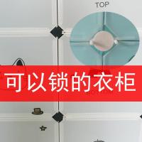 简易衣柜塑料小收纳架布推拉钢管加粗加固单人儿童组装挂实木柜